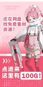 广告